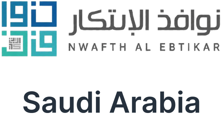 Nwafth Al Ebtikar — Saudi Arabia